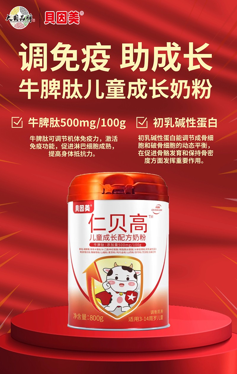 ؐ������ؐ�߃�ͯ���L(zh��ng)�䷽�̷� �I(y��ng)�B(y��ng)�S���������L(zh��ng)