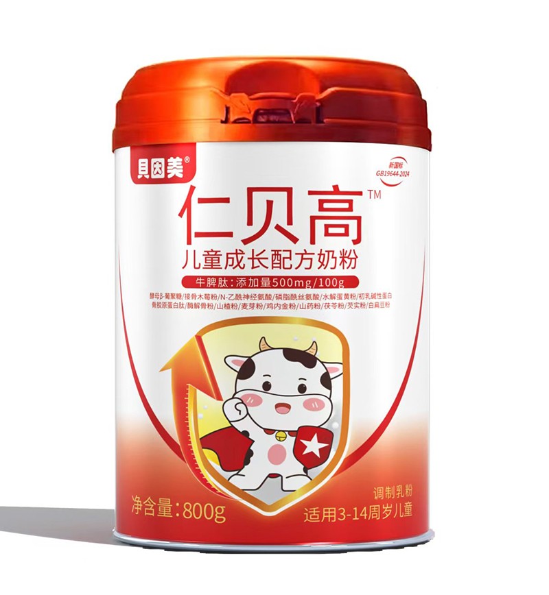 ؐ������ؐ�߃�ͯ�̷� ���̆���(d��ng)��Ԫ�I(y��ng)�B(y��ng)����A