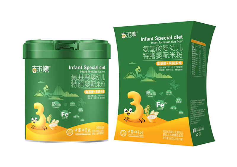 吉米熊氨基酸嬰幼兒特膳嬰配米粉 氨基酸+果蔬多維.jpg