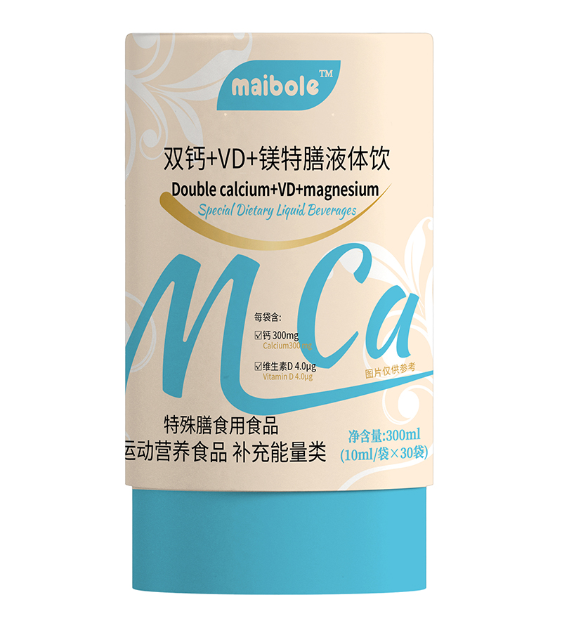 �~����(l��)�p�}+VD+�V����Һ�w� ��ע�a(b��)�}���o(h��)���L(zh��ng)