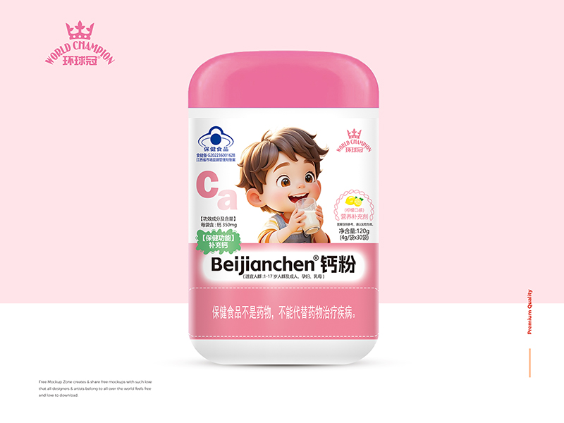 �Ŀ(x��)���䷽ + �{(l��n)ñ�J(r��n)�C���h(hu��n)����{(l��n)ñ�I(y��ng)�B(y��ng)�����M(m��n)���Ԫ�I(y��ng)�B(y��ng)����