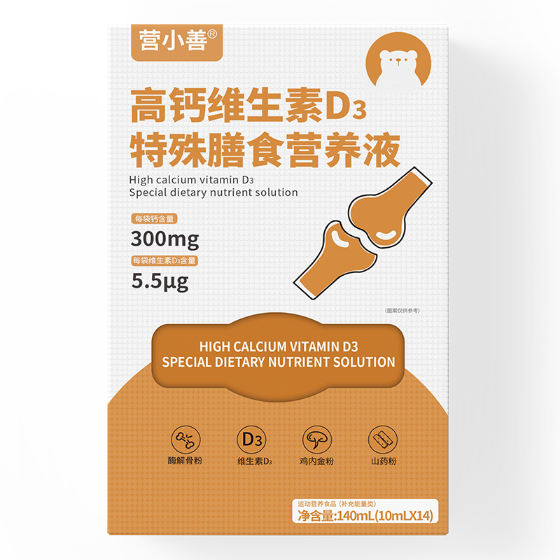 С����I(y��ng)�B(y��ng)���I(y��ng)С�Ƹ��}�SD3�I(y��ng)�B(y��ng)Һ���I(l��ng)��ͯ�a(b��)�}�³���