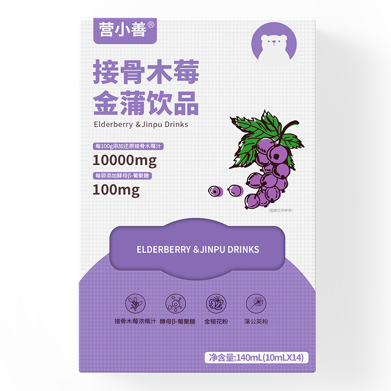 �I(y��ng)С�ƽӹ�ľݮ�����Ʒ������ʽ�I(y��ng)�B(y��ng)���x��������ʢ����