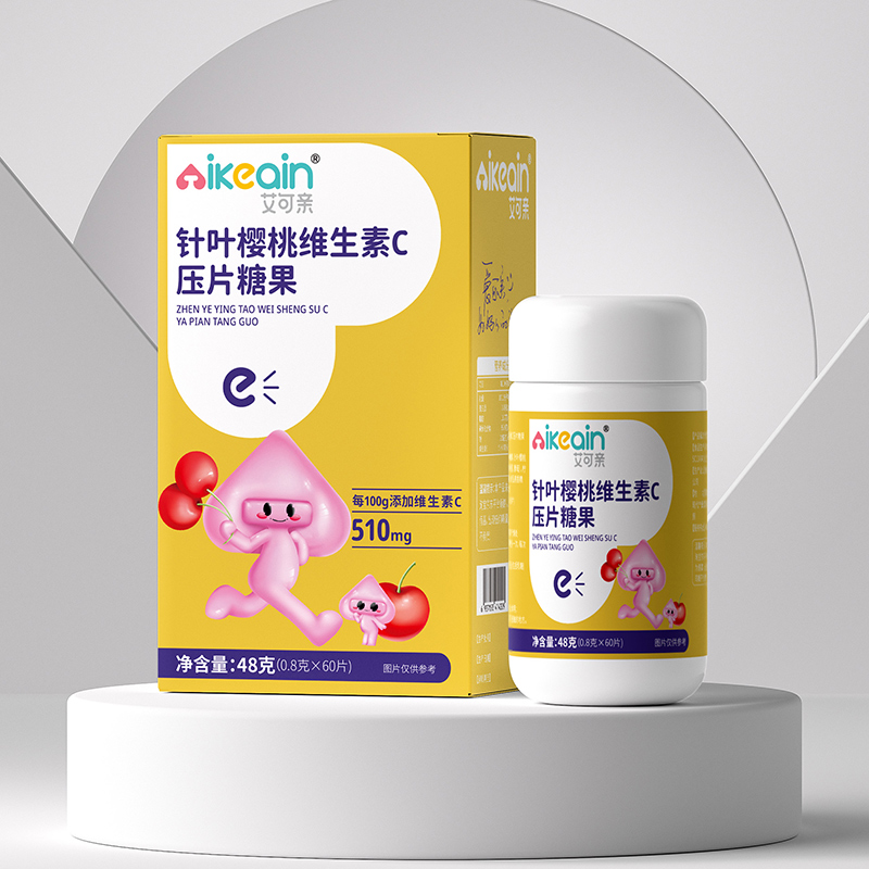 �����H��~���ҾS C ��Ƭ�ǹ����̣��I�B(y��ng)���x�������̙C