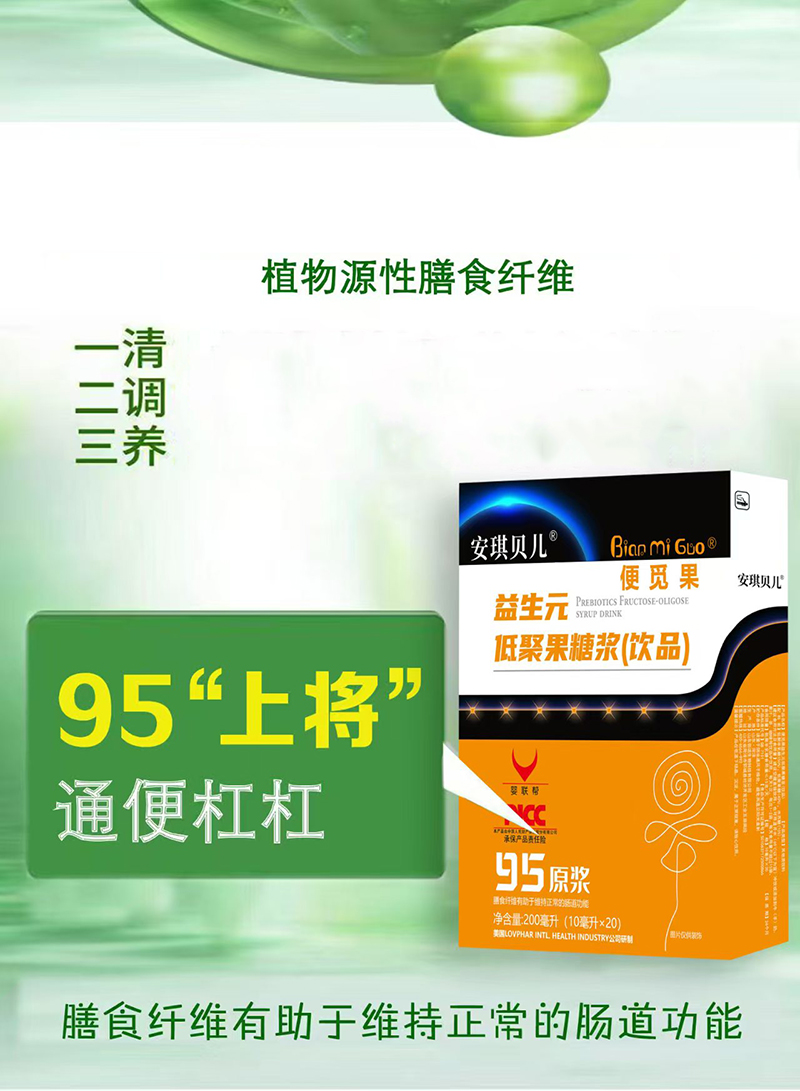 �p�J(r��n)�C+PICC�б�������ؐ����Ғ������Ԫ��Ʒ�|(zh��)���ĸ�����