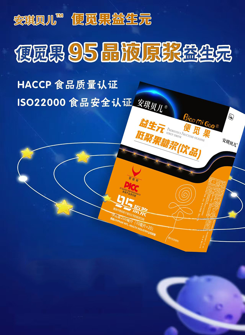 ȫ���c����С�ܼҡ����Ͼ�������ؐ����Ғ����ĸ��������