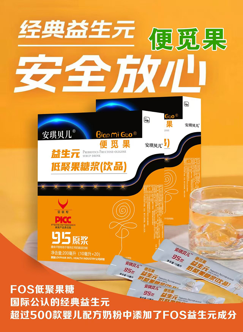 ��������+��(qu��n)���J(r��n)�C������ؐ����Ғ����ĸ�넓(chu��ng)�I(y��)���x��