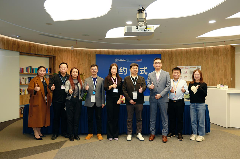 施貝安×帝斯曼-芬美意達(dá)成人類營(yíng)養(yǎng)戰(zhàn)略合作06.png 施貝安×帝斯曼-芬美意達(dá)成人類營(yíng)養(yǎng)戰(zhàn)略合作06.png