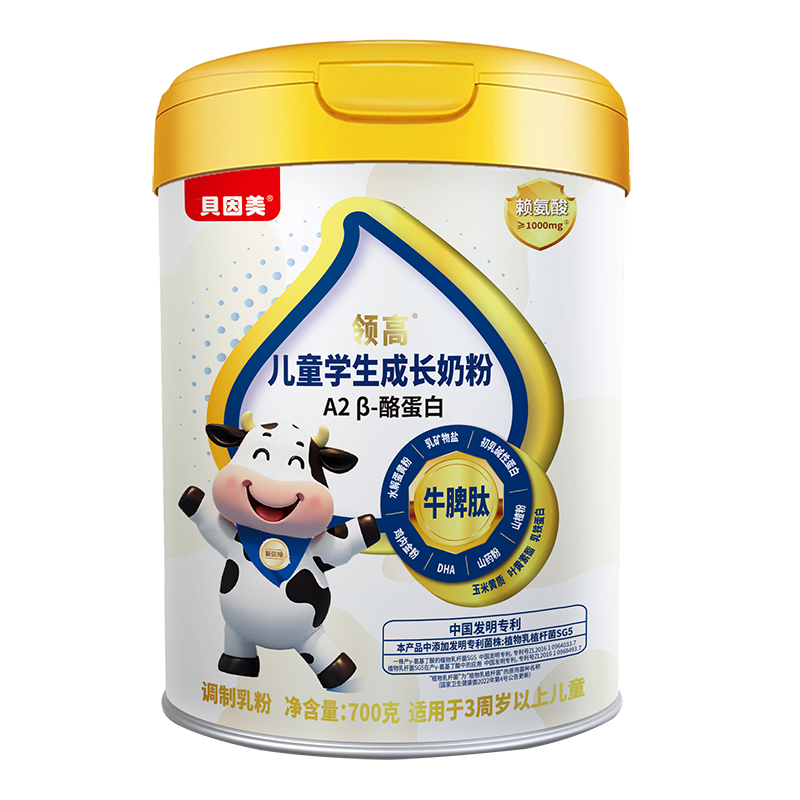 ؐ�����I�߃�ͯ�W�����L�̷�����Ʒ�|��؛��(y��u)�x