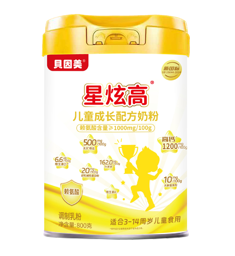 ؐ�������Ÿ߃�ͯ���L(zh��ng)�̷� ��(y��u)�|(zh��)��Դ�ƌW(xu��)�àI(y��ng)�B(y��ng)