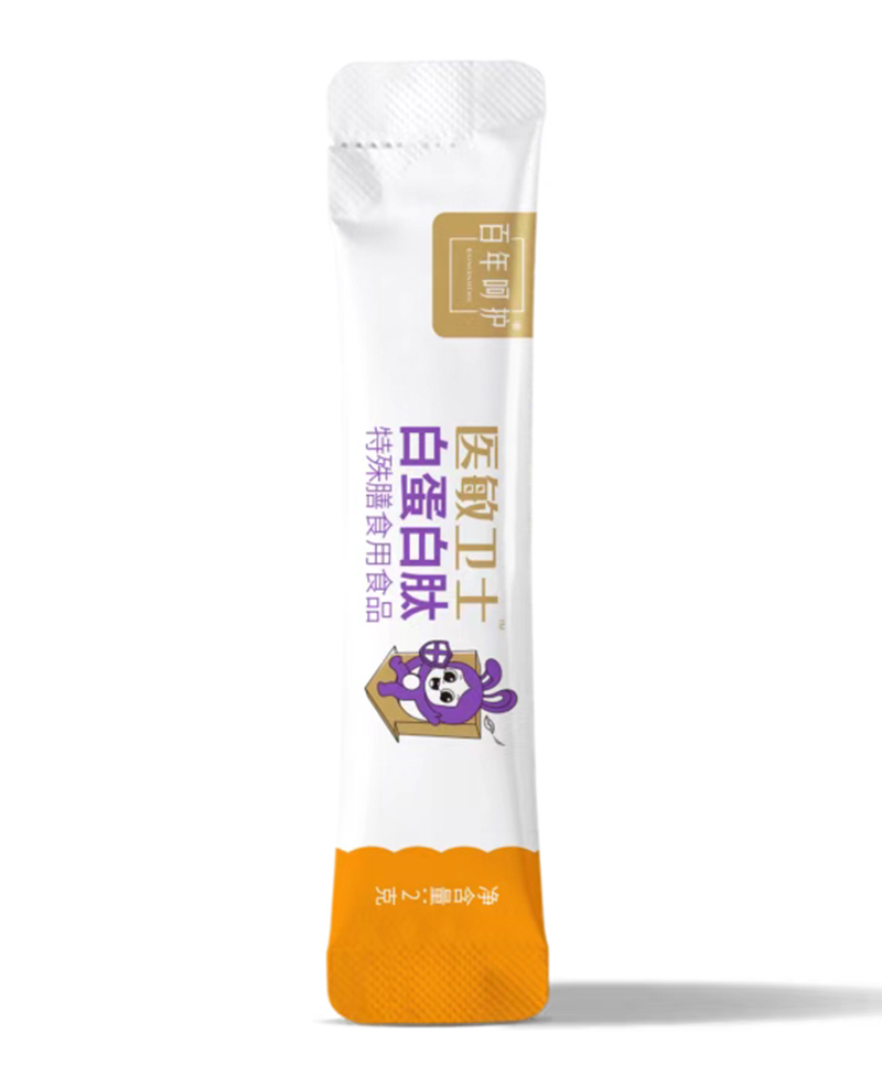 百年呵護醫(yī)敏衛(wèi)士白蛋白肽特殊膳食用食品01.jpg