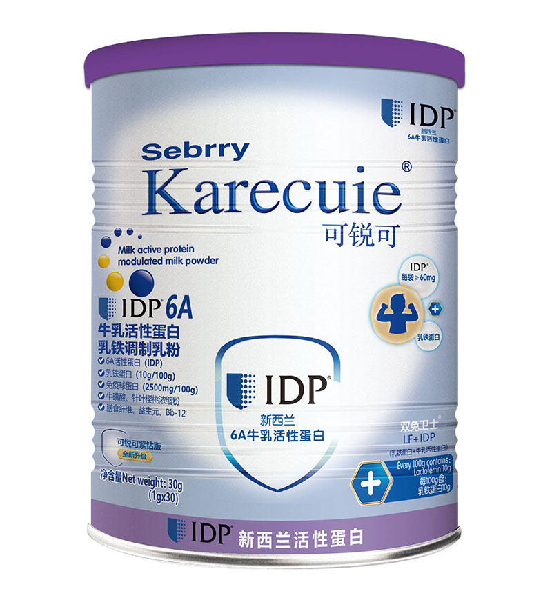施百利可銳可牛乳活性蛋白乳鐵調制乳粉