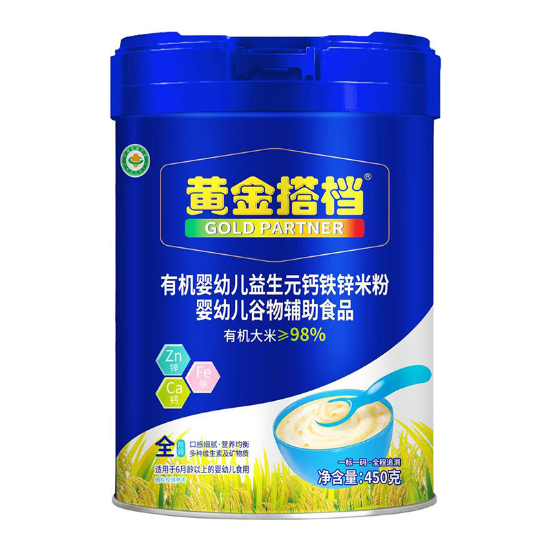 һ��(bi��o)һ�aƷ�|(zh��)���ϣ��S���n�ЙC(j��)�׷�ȫ�������_��