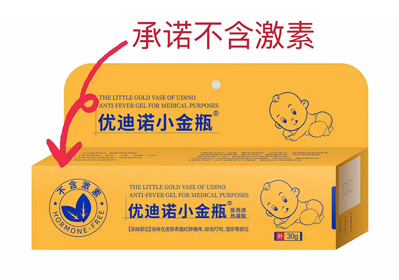 ��(y��u)���ZС��ƿ ��ĸ�뼡�w���o�������̻���_����