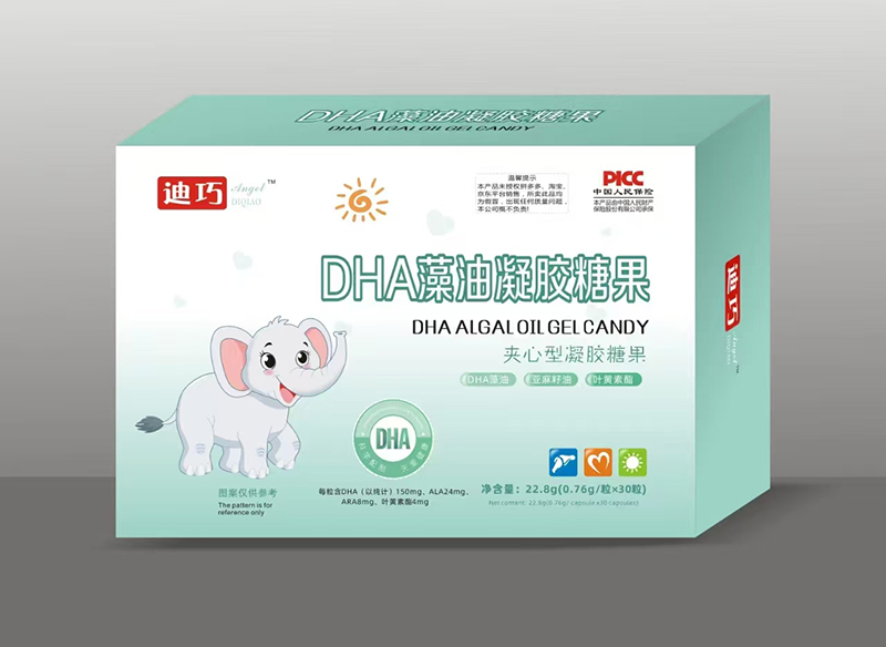 迪巧AngelDHA藻油凝膠糖果.jpg 迪巧AngelDHA藻油凝膠糖果.jpg
