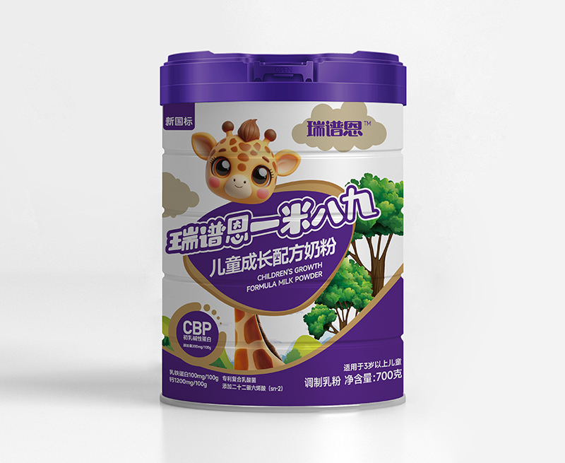 瑞譜恩一米八九兒童成長配方奶粉 紫色.jpg 瑞譜恩一米八九兒童成長配方奶粉 紫色.jpg