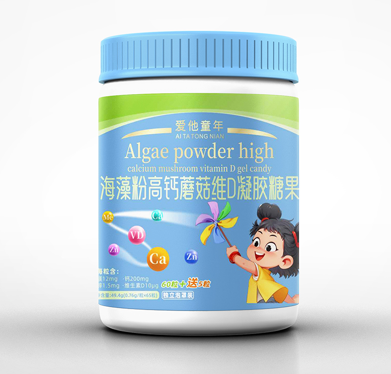 ��(��i)��ͯ�꺣��۸��}Ģ���SD�_(k��i)������ ����ͯ�I(y��ng)�B(y��ng)�Ј�(ch��ng)