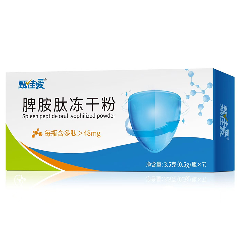 ������u�У���ѐ�Ƣ���ă��ɷۿհׅ^(q��)�����̻���_��