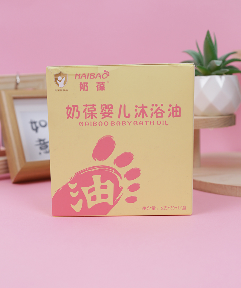 奶葆嬰兒沐浴油組合裝招商.jpg 奶葆嬰兒沐浴油組合裝招商.jpg