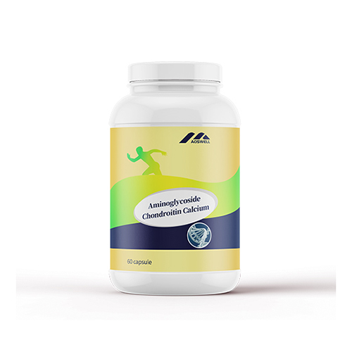 氨糖軟骨素鈣片膠囊_保健品OEM招商代加工_進(jìn)口營養(yǎng)品供應(yīng)鏈.jpg 氨糖軟骨素鈣片膠囊_保健品OEM招商代加工_進(jìn)口營養(yǎng)品供應(yīng)鏈.jpg