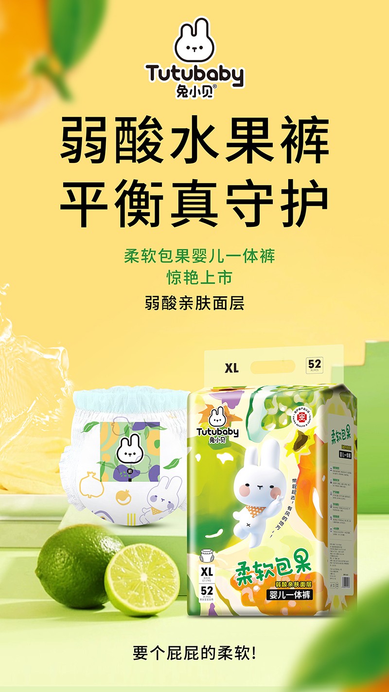 �����H�w����Сؐ��ܛ�����냺һ�wѝ�\�к���