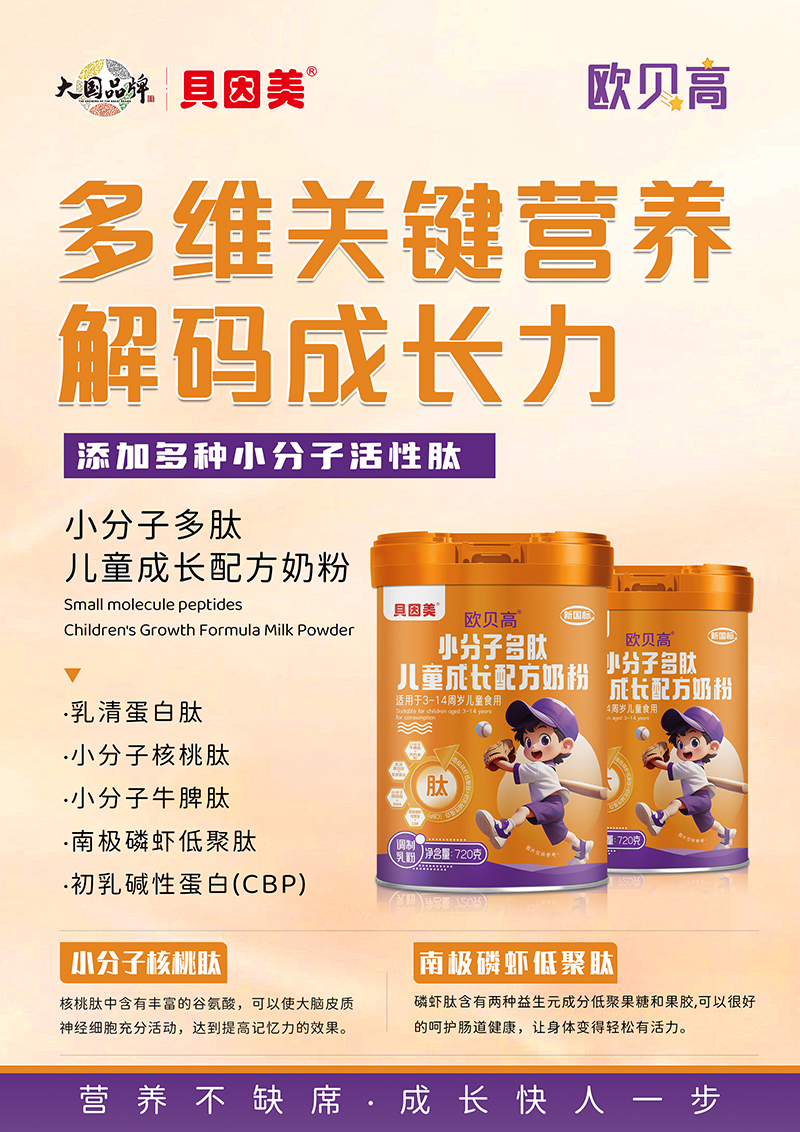 ���ֵ�ÿڸ���ؐ�����Wؐ��С���Ӷ��ă�ͯ�̷��\������