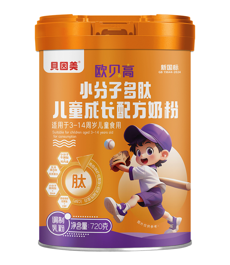 ؐ�����Wؐ��С���Ӷ��ă�ͯ�̷� ���L�С��ġ��Ȯ�Ȼ����ɫ