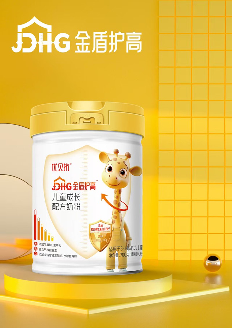 ��(y��u)ؐ������o(h��)�߃�ͯ���L(zh��ng)�䷽�̷�