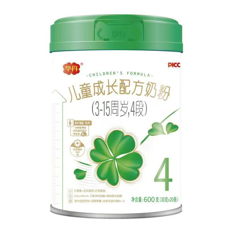 ��Ԫ���o�������L���A����ͯ���L�䷽�̷���ĸ������ͨ�����_��