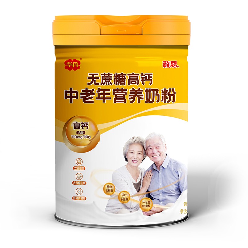 華丹敬恩無蔗糖高鈣中老年營養(yǎng)奶粉