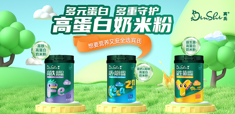 �e�ϸߵ������׷� ��Ʒ�|(zh��)���I(y��ng)�B(y��ng)���������x