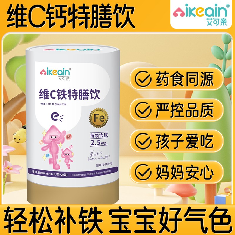 ˎʳͬԴ + Ʒ�|�����������H�S C �F��������̆���