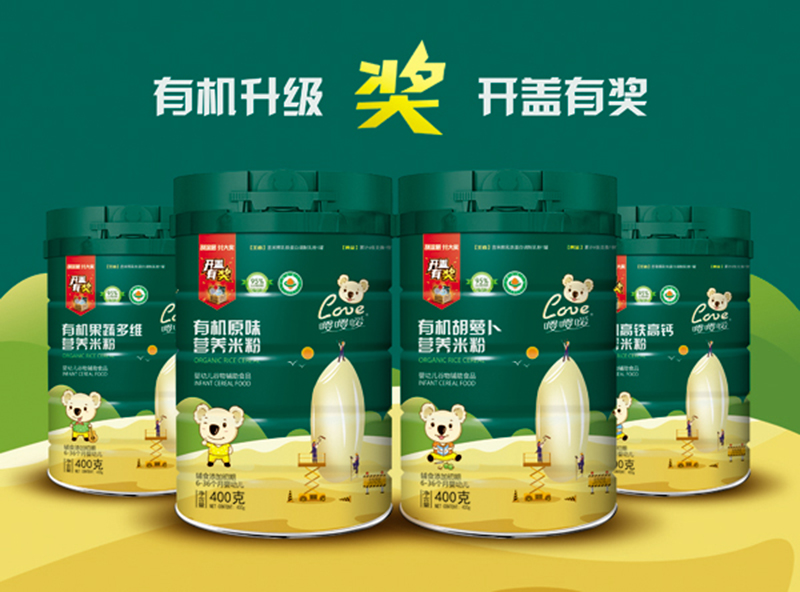 ���ЙC(j��)���F���}�I(y��ng)�B(y��ng)�׷�  �b.jpg