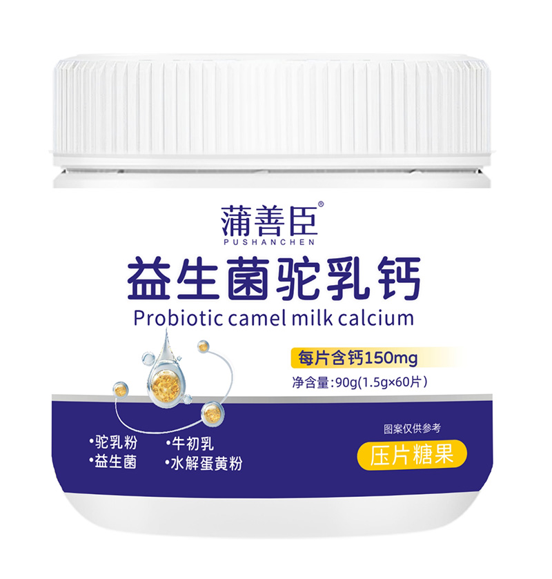 ��(chu��ng)� I�B(y��ng)�a(b��)�䷽�������Ƴ�����������}���̆���(d��ng)�����ؽ����Ј�