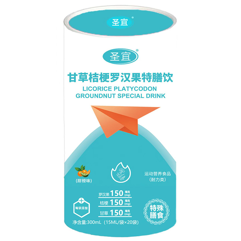 ʥ�˸ʲݽ۹��_�h����������̆���(d��ng)������ĸ���Ј�(ch��ng)�¿��g