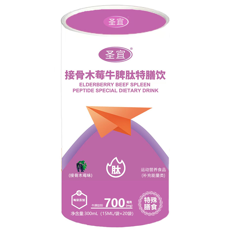 ʥ�˽ӹ�ľݮţƢ��������\(ch��ng)�������������Ј�(ch��ng)