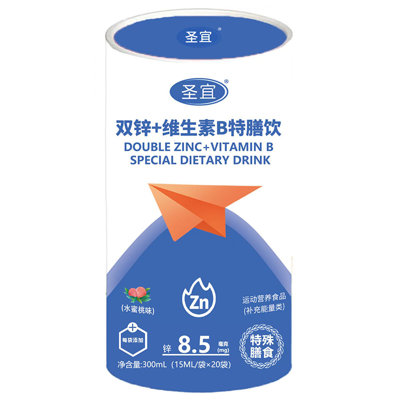 �p���ЙC(j��)�\�䷽��ʥ����������̆���(d��ng) ���������a(ch��n)�I(y��)�t��