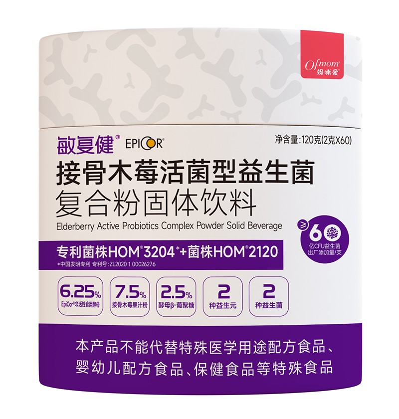 ��������(f��)�� Epicor® ��(f��)�Ϸ����� �������o(h��)���L�o�n