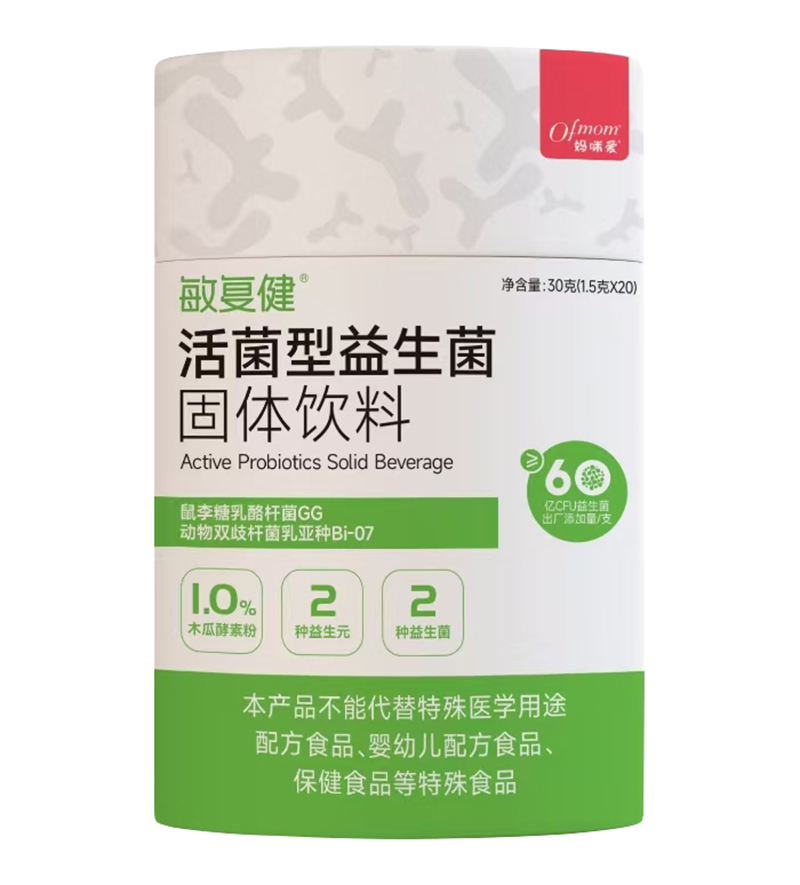 媽咪愛敏復(fù)健活性益生菌固體飲料