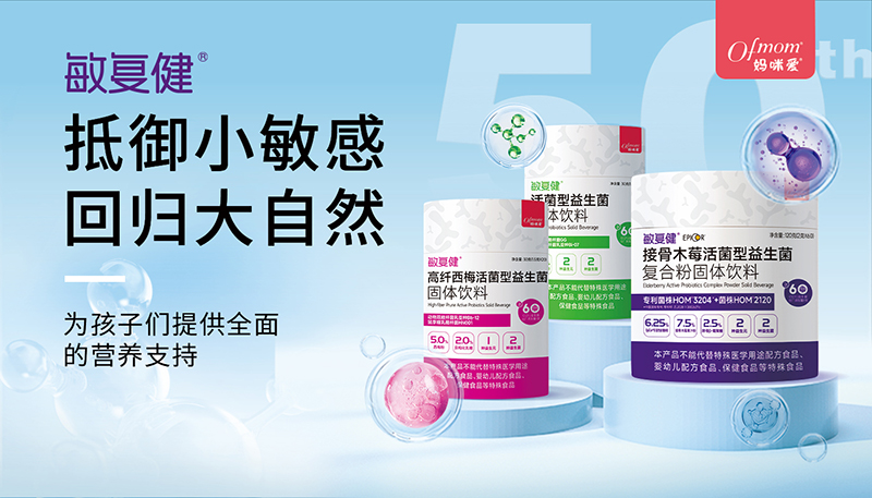 �����Ј�(ch��ng)���L(f��ng)�� �����(��i)���(f��)�������������̼t��