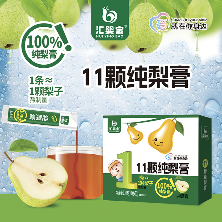  �R�댚11�w�����