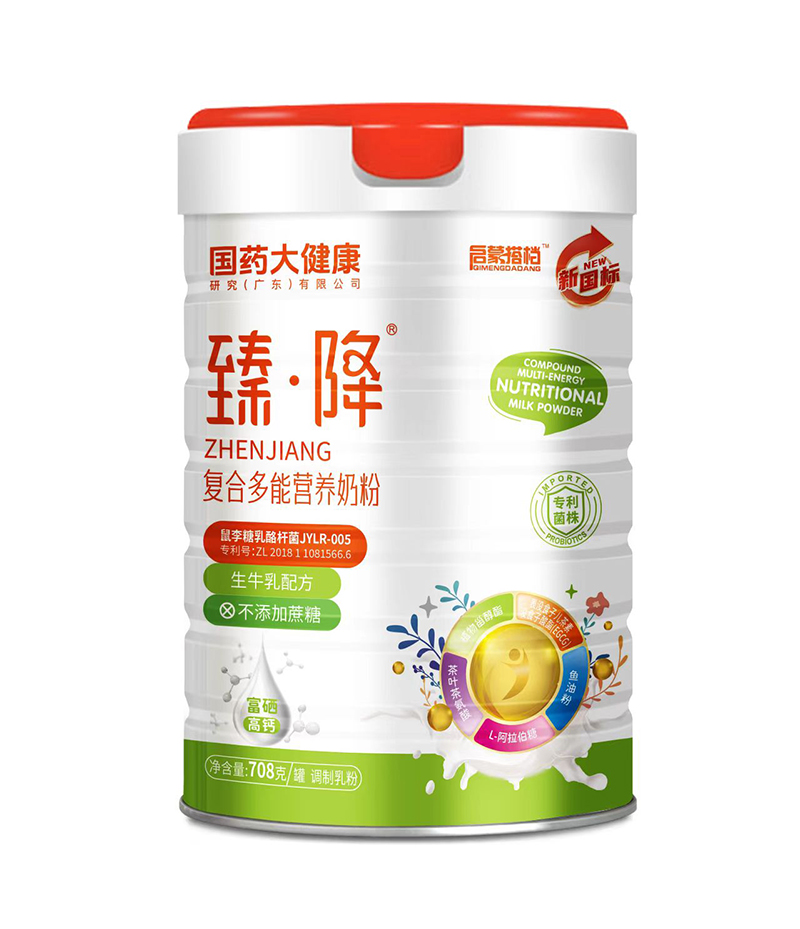 �����C�����V��ؐ������۔y ����ˎ�󽡿��̷ۡ� ��������ؔ��֮·