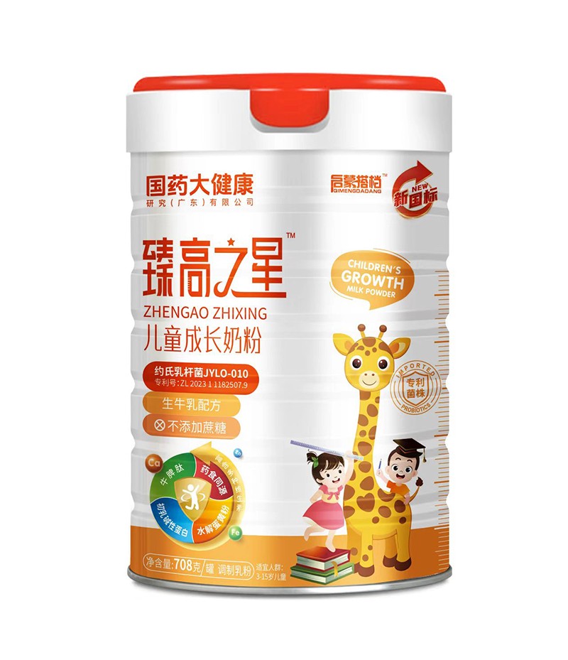 �䷽���� + Ʒ�|(zh��)�ӳ� ���֮�ǃ�ͯ���L�̷����Pע ����ͨ��ȫ���_��