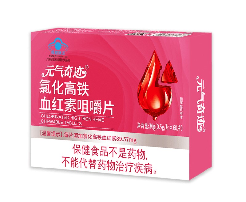 Ԫ?d��)����E�Ȼ����FѪ�t�ؾ׽�Ƭ