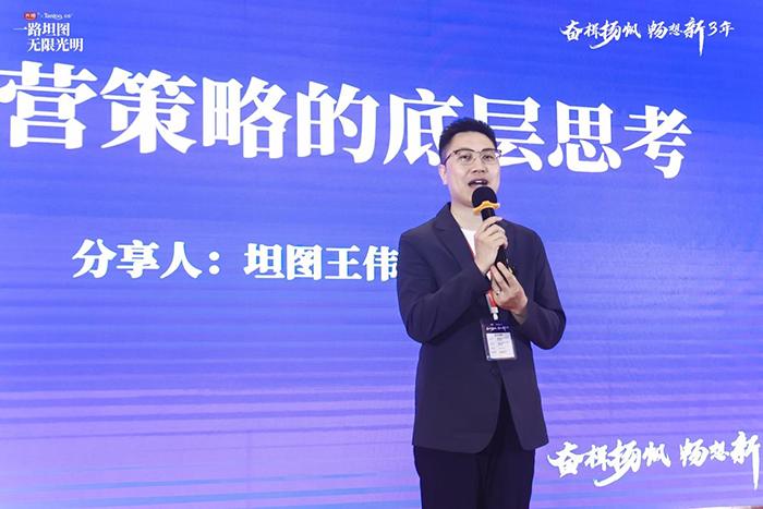 ������(y��u)ȫ��(gu��)�����̴��(hu��)�A�M�e�� (4).jpg