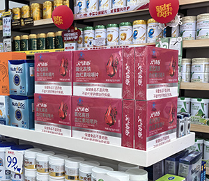  Ԫ?d��)����E���02