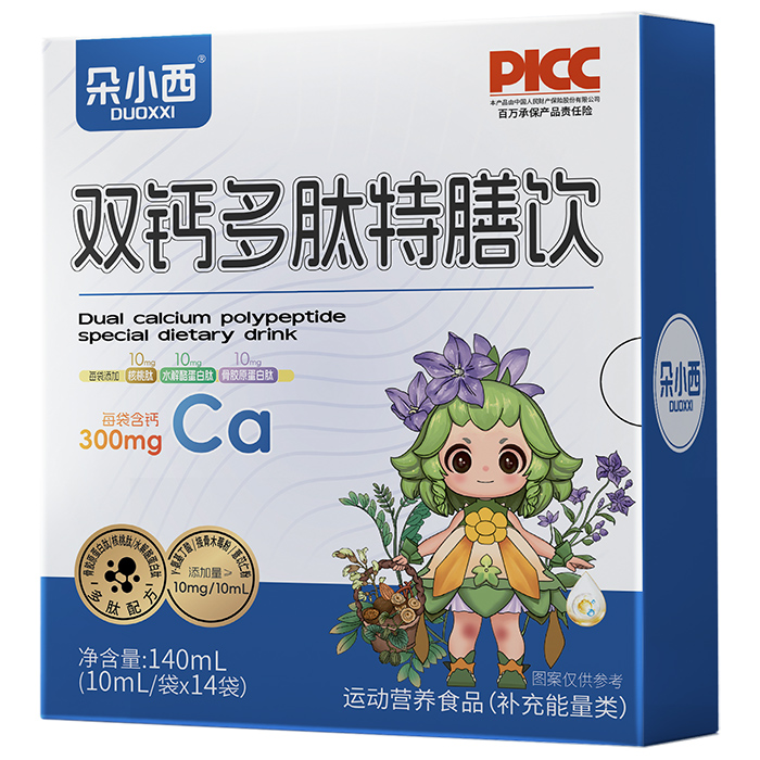 ������t(y��)�W(xu��)�I�B(y��ng)Ʒ�����I(y��)OEM��������(w��)�����I�B(y��ng)Ʒ�Ј���(chu��ng)�°l(f��)չ