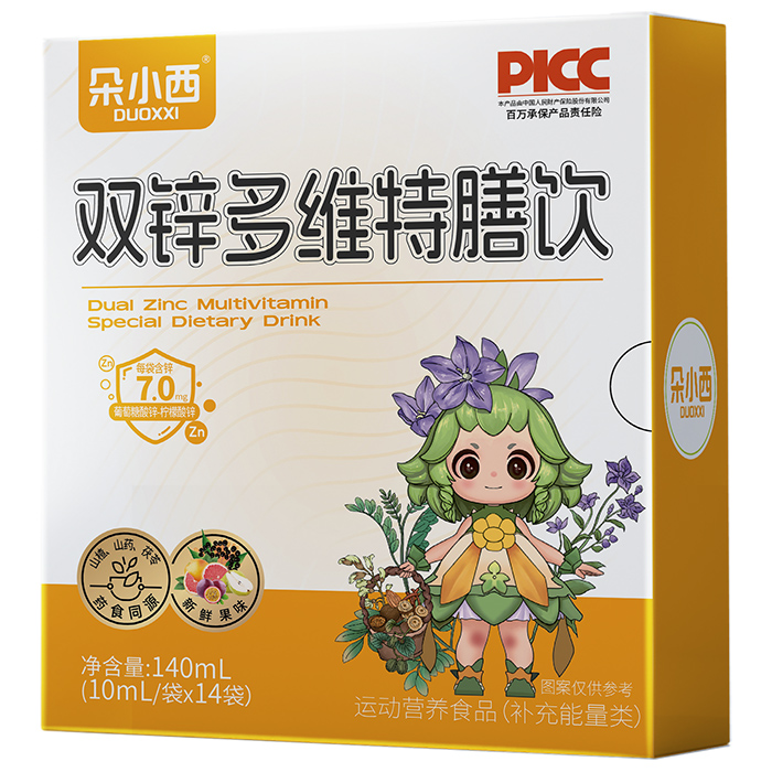 ��С���p�\��S��������_�� OEM ���ӹ��c����������