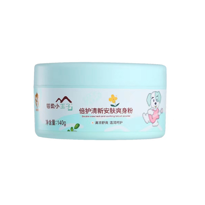 嬰柔小王子倍護(hù)清新安膚爽身粉140g.jpg 嬰柔小王子倍護(hù)清新安膚爽身粉140g.jpg