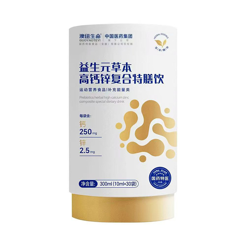 ��ˎ���t(y��)&��ˎ���F(tu��n)����Ԫ�ݱ��}�\��(f��)��������Ĺ�ˇĸ��Ʒ��,���I(y��)�O(sh��)Ӌ�F(tu��n)꠴���